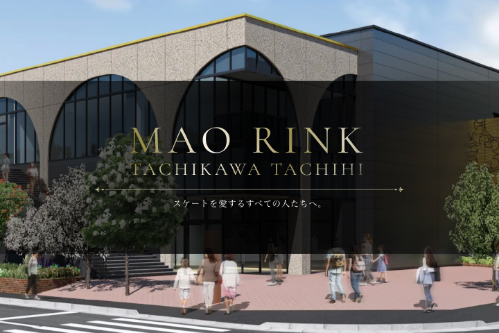 MAO RINK TACHIKAWA TACHIHI